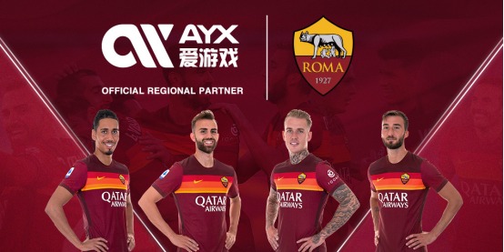 2022-23歐國聯決賽資格與升降級情況.