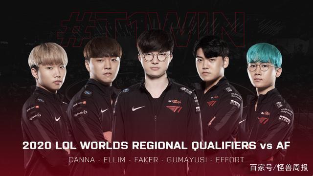 埃尔南德斯 埃尔南德斯