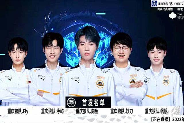 卡带来的答