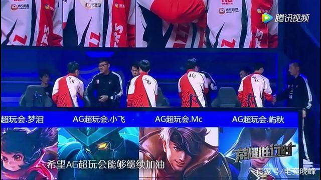 穆雷州立大