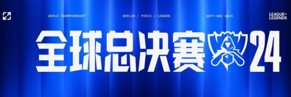 CBA俱乐