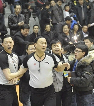 以为这位