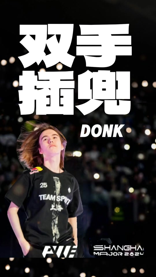 检查是否过 检查是否过