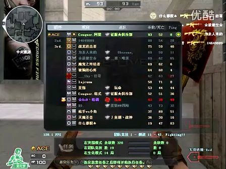 利润率承压 利润率承压